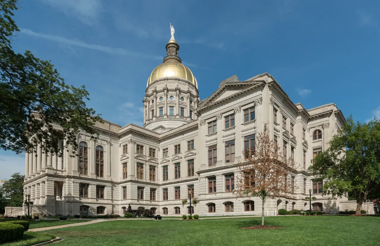 A west view of the Georgia State Capitol, Atlanta — Georgia