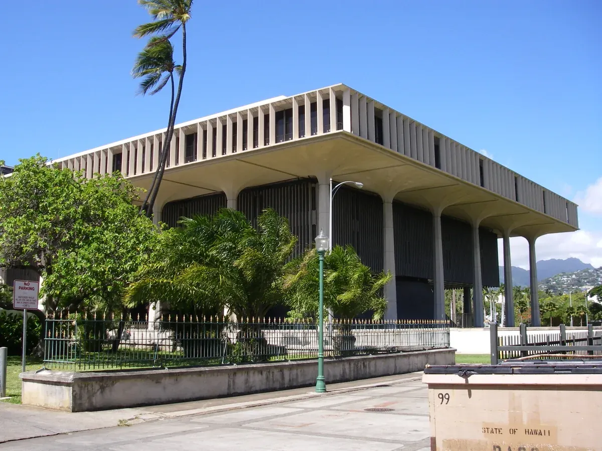 This is a view of the Hawaii state capitol from the south-east — Hawaii