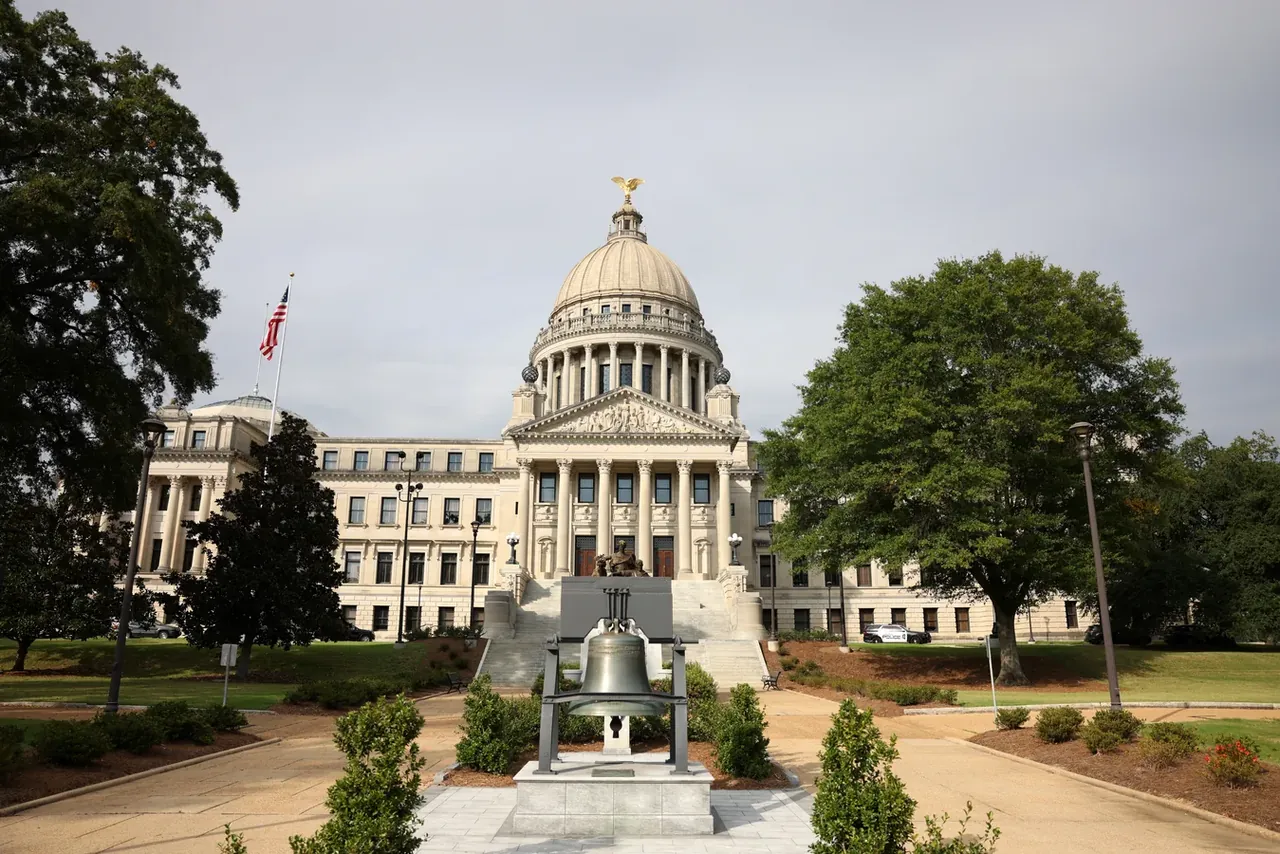 The Mississippi State Capitol building in Jackson, Mississippi.

Please attribute to Gage Skidmore if used elsewhere.